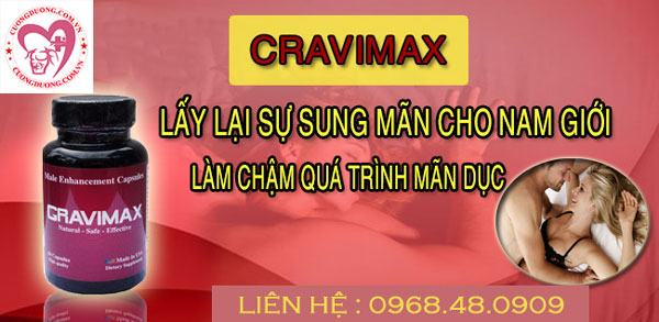 GRAVIMAX-1